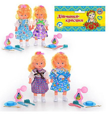 Кукла Дженифер (881)